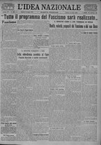 giornale/TO00185815/1925/n.166, 4 ed